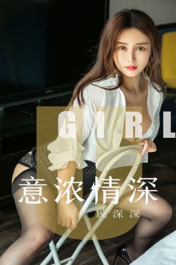 美女交配视频