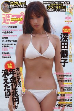 姬骑士莉莉娅