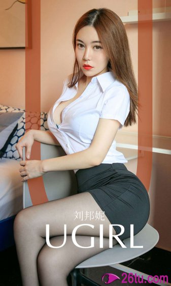 顾小姐和曲小姐