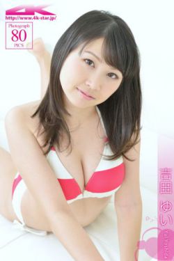 村里美人香免费全文小说