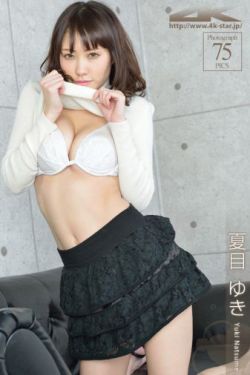 唯美绳艺