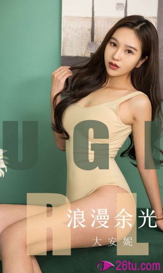 女仆白丝口球束缚